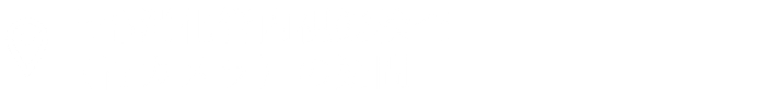 上部消化管内視鏡検査（胃カメラ）の疑問